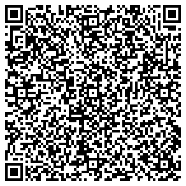 QR-код с контактной информацией организации Стильный дом