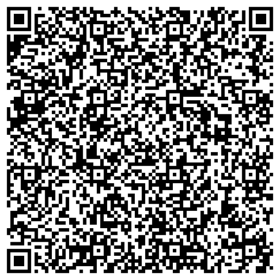 QR-код с контактной информацией организации ООО Башкирская Снабжающая Компания