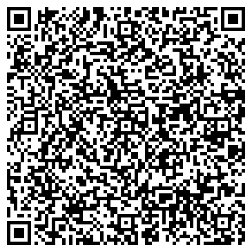 QR-код с контактной информацией организации ООО «УРСА ОПТ»