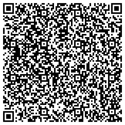 QR-код с контактной информацией организации Благотворительный народный Фонд социальной поддержки