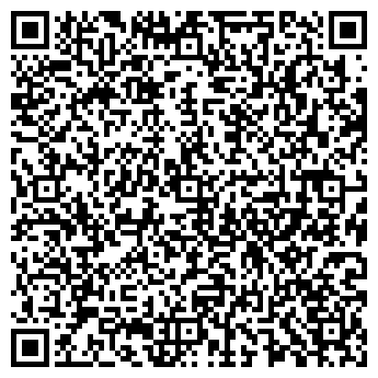 QR-код с контактной информацией организации Санта ЛД