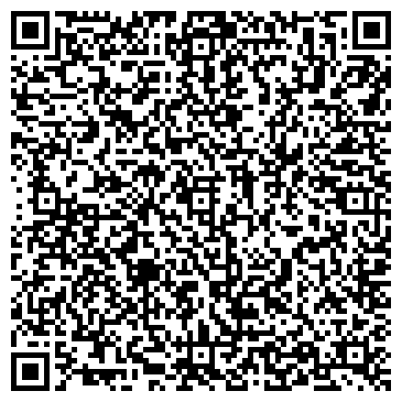 QR-код с контактной информацией организации ООО Кузнецкая проектная компания