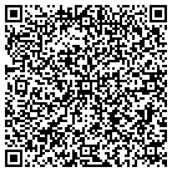 QR-код с контактной информацией организации ООО Акуба-ДВ