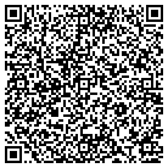 QR-код с контактной информацией организации ООО "Пензадорстрой"