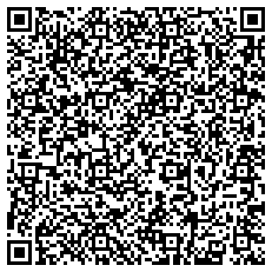 QR-код с контактной информацией организации ООО Арт Мобили Групп