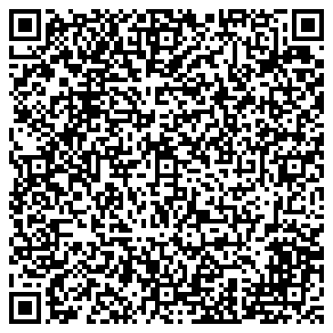 QR-код с контактной информацией организации ООО Хороший Дом
