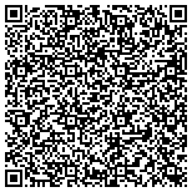 QR-код с контактной информацией организации ООО "Инструмент и Технологическая Оснастка"