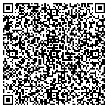 QR-код с контактной информацией организации ООО Вектор