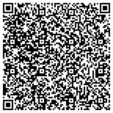 QR-код с контактной информацией организации ООО Аритон