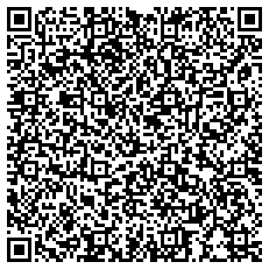 QR-код с контактной информацией организации ООО Промстальконструкция