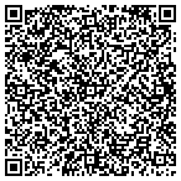 QR-код с контактной информацией организации ООО Аква-Люкс
