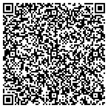 QR-код с контактной информацией организации ООО «ТД РусТрейд»