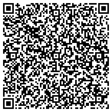 QR-код с контактной информацией организации ООО Башкирские строительные материалы