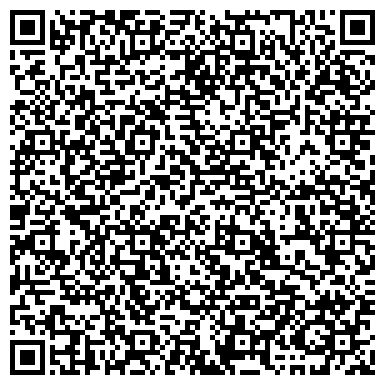 QR-код с контактной информацией организации ООО СтройЛенд