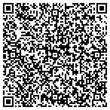 QR-код с контактной информацией организации Дельфин