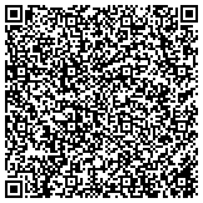 QR-код с контактной информацией организации ООО КраснодарРимЭнергоМаркет