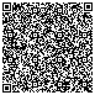 QR-код с контактной информацией организации ООО Ланхост-Сибирь