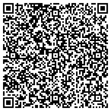 QR-код с контактной информацией организации ИП Бондарев О.В.