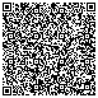 QR-код с контактной информацией организации ООО Сибирь Лес Строй
