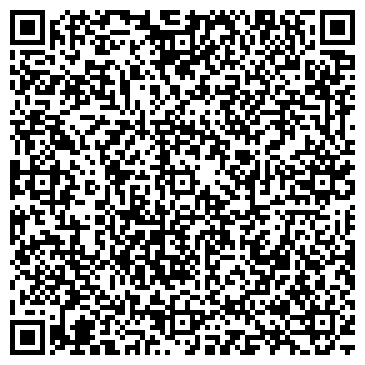 QR-код с контактной информацией организации Кама-дом