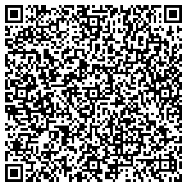 QR-код с контактной информацией организации ООО Экспо-Гранд