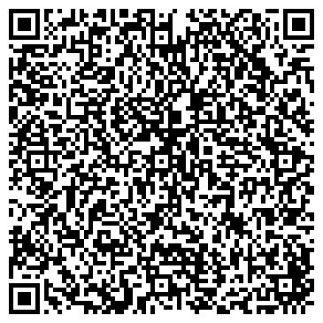 QR-код с контактной информацией организации Смак