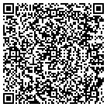 QR-код с контактной информацией организации АО «ВолгаУралТранс»