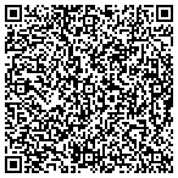 QR-код с контактной информацией организации Линдекс Сибирь, ООО, оптовая компания, Офис