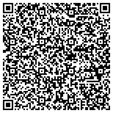 QR-код с контактной информацией организации СТдеко