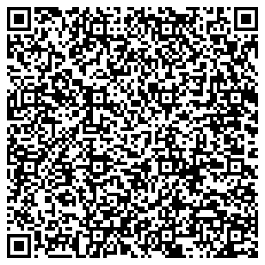 QR-код с контактной информацией организации ООО Кемеровоагропромпроект