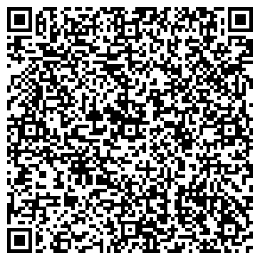 QR-код с контактной информацией организации Линдекс Сибирь, ООО, оптовая компания, Склад