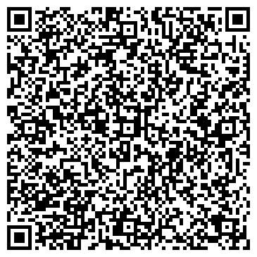 QR-код с контактной информацией организации ЗАО РосКоТЭС