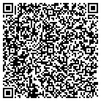 QR-код с контактной информацией организации Kupi.tom.ru