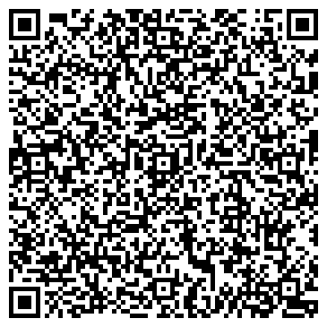QR-код с контактной информацией организации ИП Белова И.С.