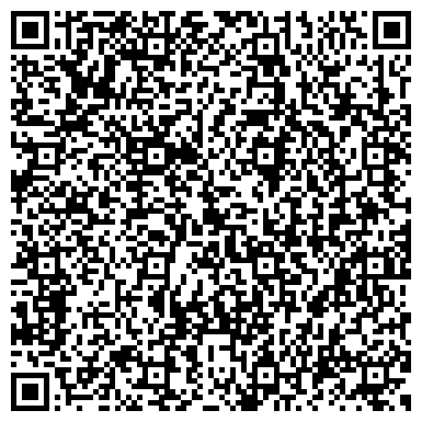 QR-код с контактной информацией организации ФиджиН, спортивно-оздоровительный клуб