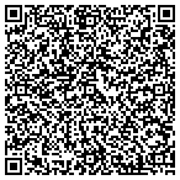 QR-код с контактной информацией организации Азалия