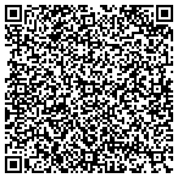 QR-код с контактной информацией организации ООО Ультра