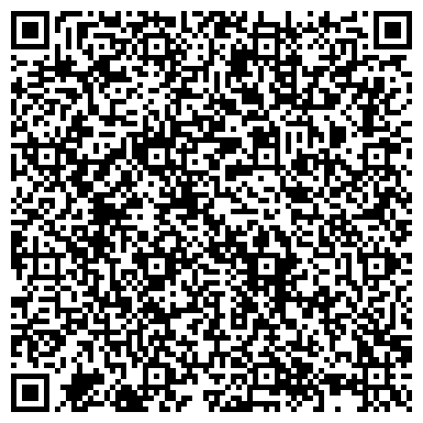 QR-код с контактной информацией организации Домас