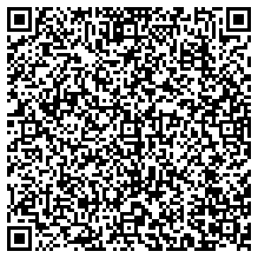 QR-код с контактной информацией организации "Алмаз-АЛРОСА" Мирный