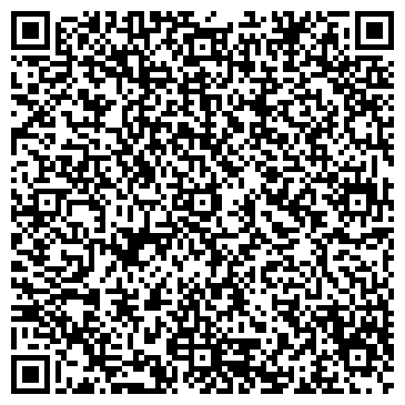 QR-код с контактной информацией организации ООО Адмирал-Пласт