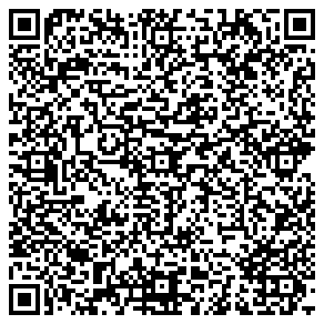 QR-код с контактной информацией организации Зимний сад