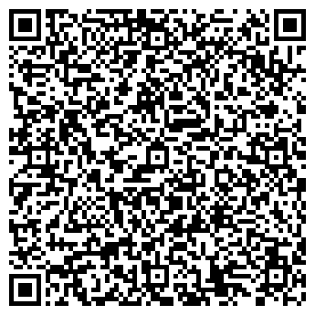QR-код с контактной информацией организации ИП Костромина И.А.