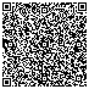 QR-код с контактной информацией организации ООО Кемпромпроект