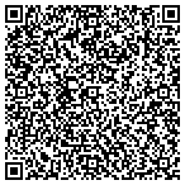 QR-код с контактной информацией организации Теафонд