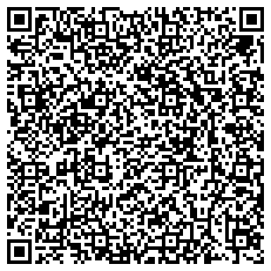 QR-код с контактной информацией организации ООО ЭкоСтрой-Сибирь