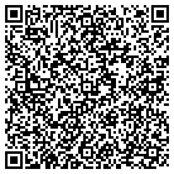 QR-код с контактной информацией организации Цветочный магазин на ул. Островского, 2а