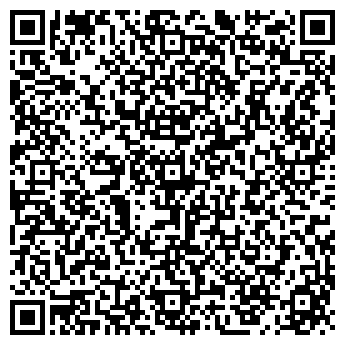 QR-код с контактной информацией организации Золотая кружка