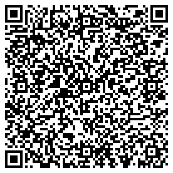 QR-код с контактной информацией организации Про дом