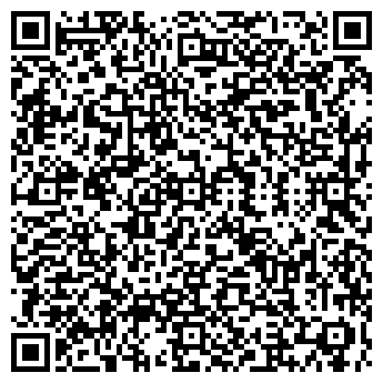 QR-код с контактной информацией организации ООО Гравер Мастер