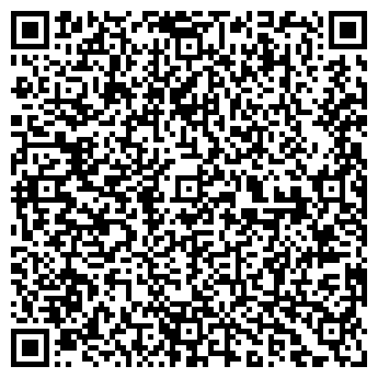 QR-код с контактной информацией организации Волюта